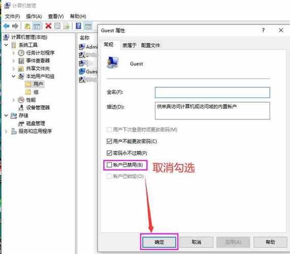 本地连接 没有 共享_本地连接里没有共享_本地连接后面显示共享的