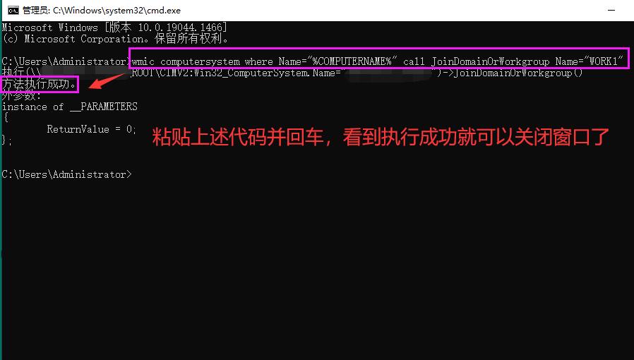 本地连接 没有 共享_本地连接里没有共享_本地连接后面显示共享的
