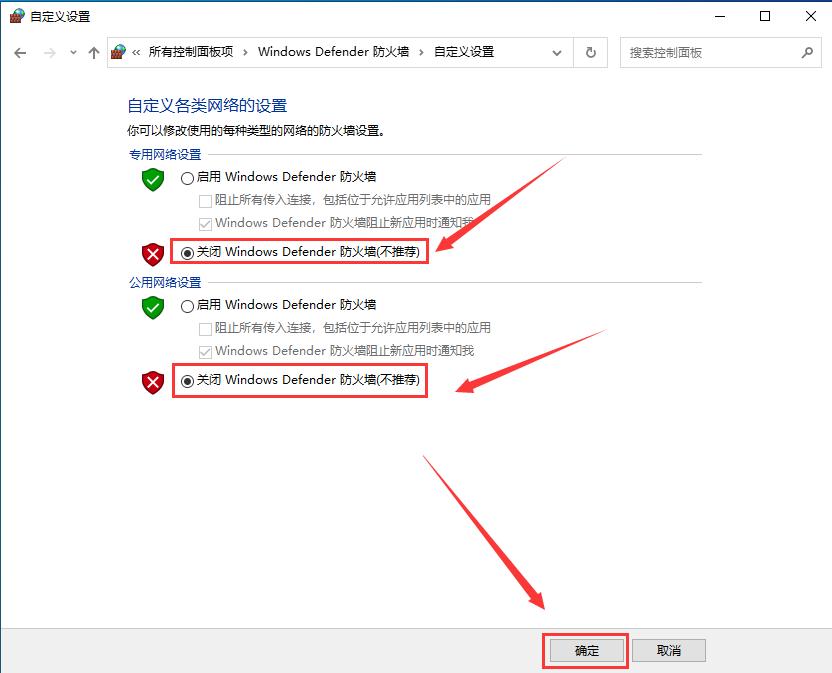 本地连接 没有 共享_本地连接里没有共享_本地连接后面显示共享的