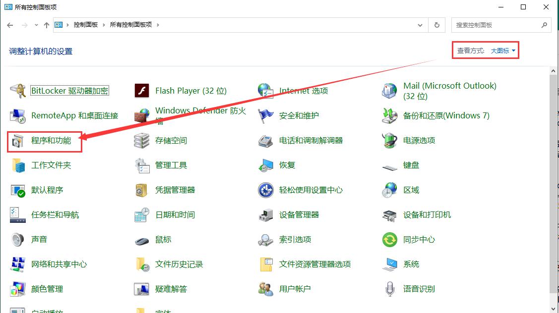 本地连接后面显示共享的_本地连接里没有共享_本地连接 没有 共享