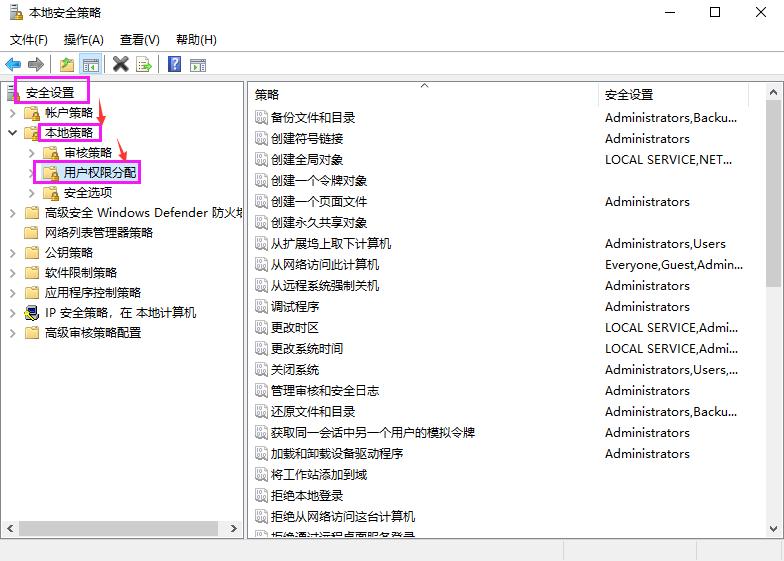 本地连接 没有 共享_本地连接里没有共享_本地连接后面显示共享的