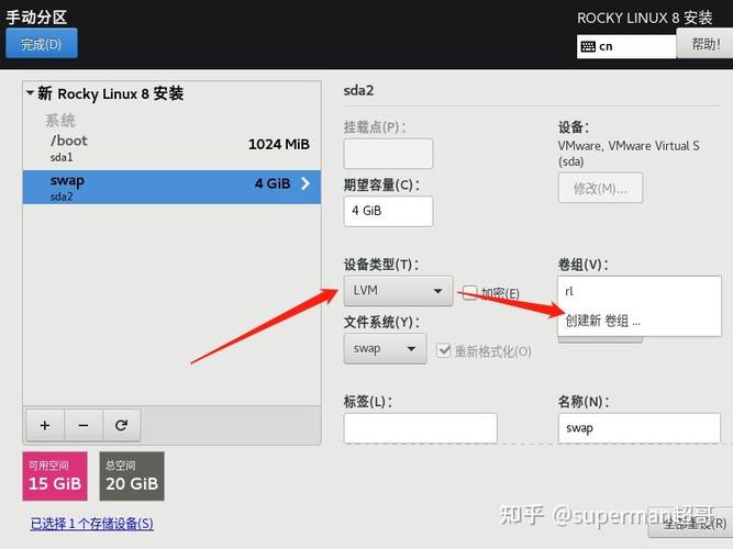 卸载软件命令行_使用什么命令卸载rpm软件包_卸载rpm软件包的命令是什么