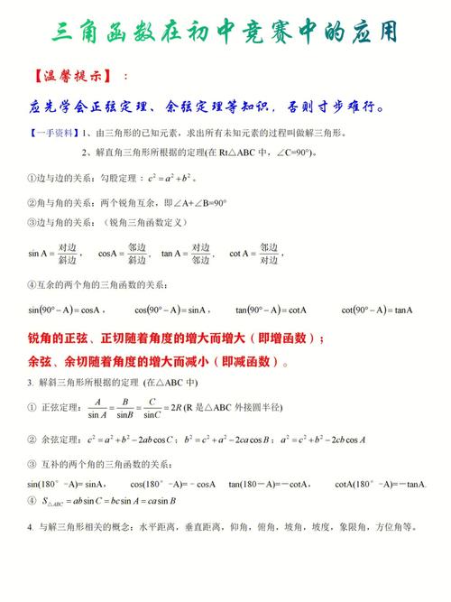 系统工程生活案例分析_日常生活中的系统工程案例_生活中系统工程的例子