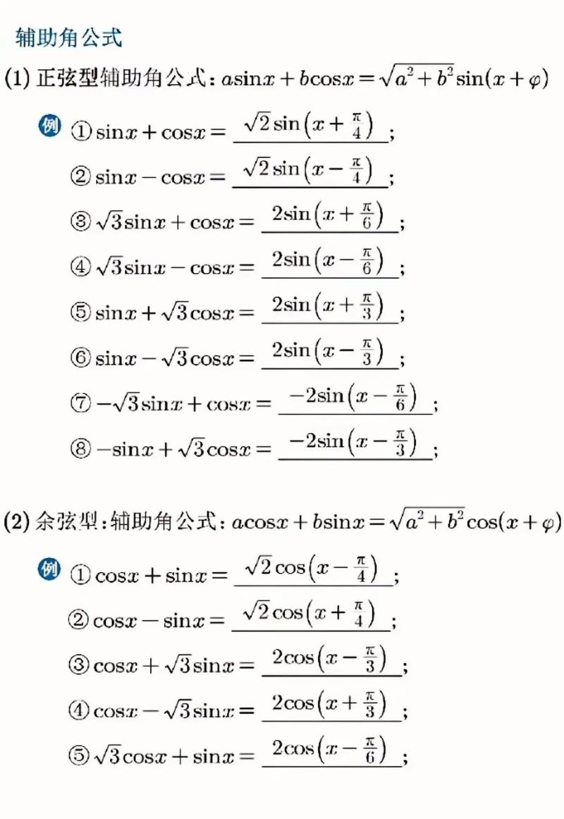 系统工程生活案例分析_日常生活中的系统工程案例_生活中系统工程的例子
