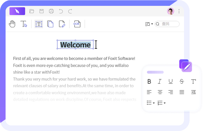 pdf页面删除器破解版_pdf文档破解_一秒钟破解pdf