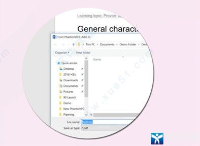 pdf文档破解器_pdf页面删除器破解版_破解pdf编辑器