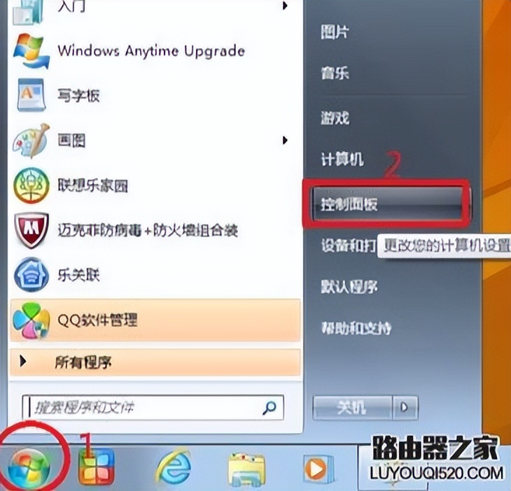 本地连接里没有共享_本地连接 没有 共享_本地连接后面显示共享的
