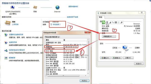 手机ip查询精确地理位置_手机ip地址查的到吗_ip查询地址手机