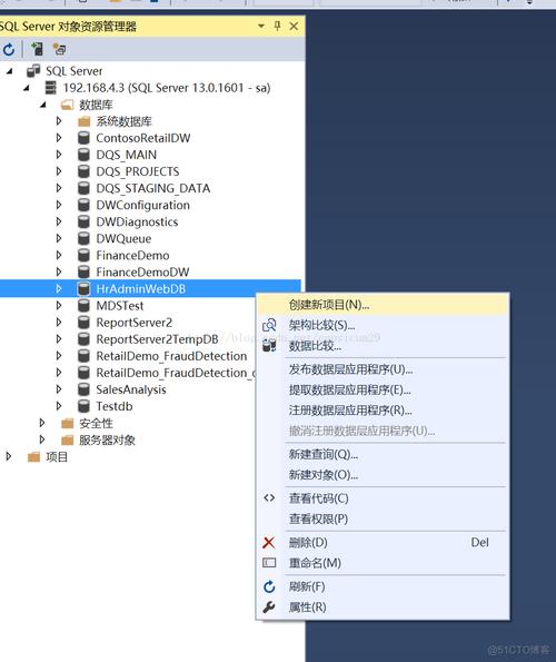 数据库模拟数据_模拟数据库软件_在线sql数据库模拟器