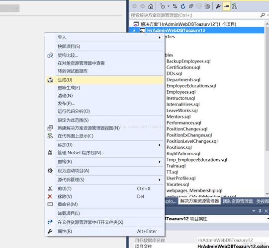 在线sql数据库模拟器_模拟数据库软件_数据库模拟数据