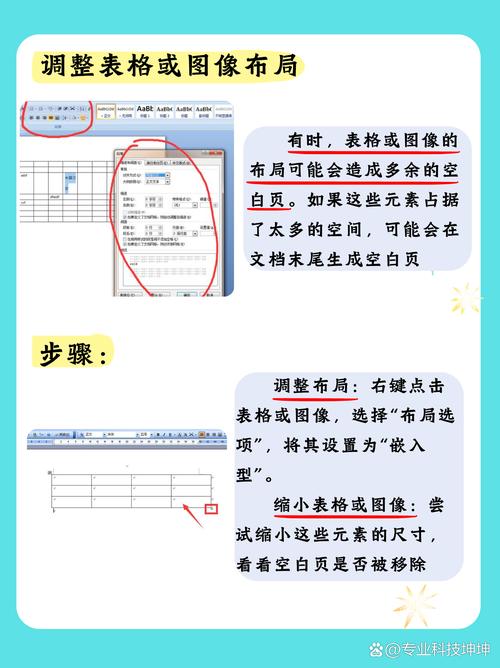 桌面删除回收站没东西_桌面文件被删除回收站看不到_回收站已删除文件