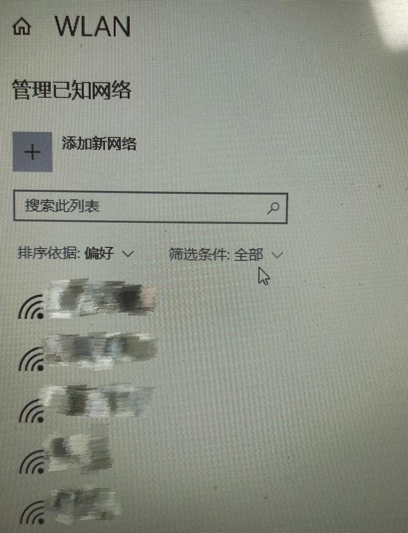 宽带连接能开热点吗_宽带开机能连接王卡吗_宽带王开机不能连接