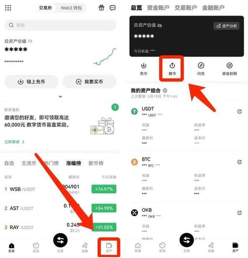 手机ip查询精确地理位置_怎么根据手机ip地址查出位置_手机ip地址查的到吗