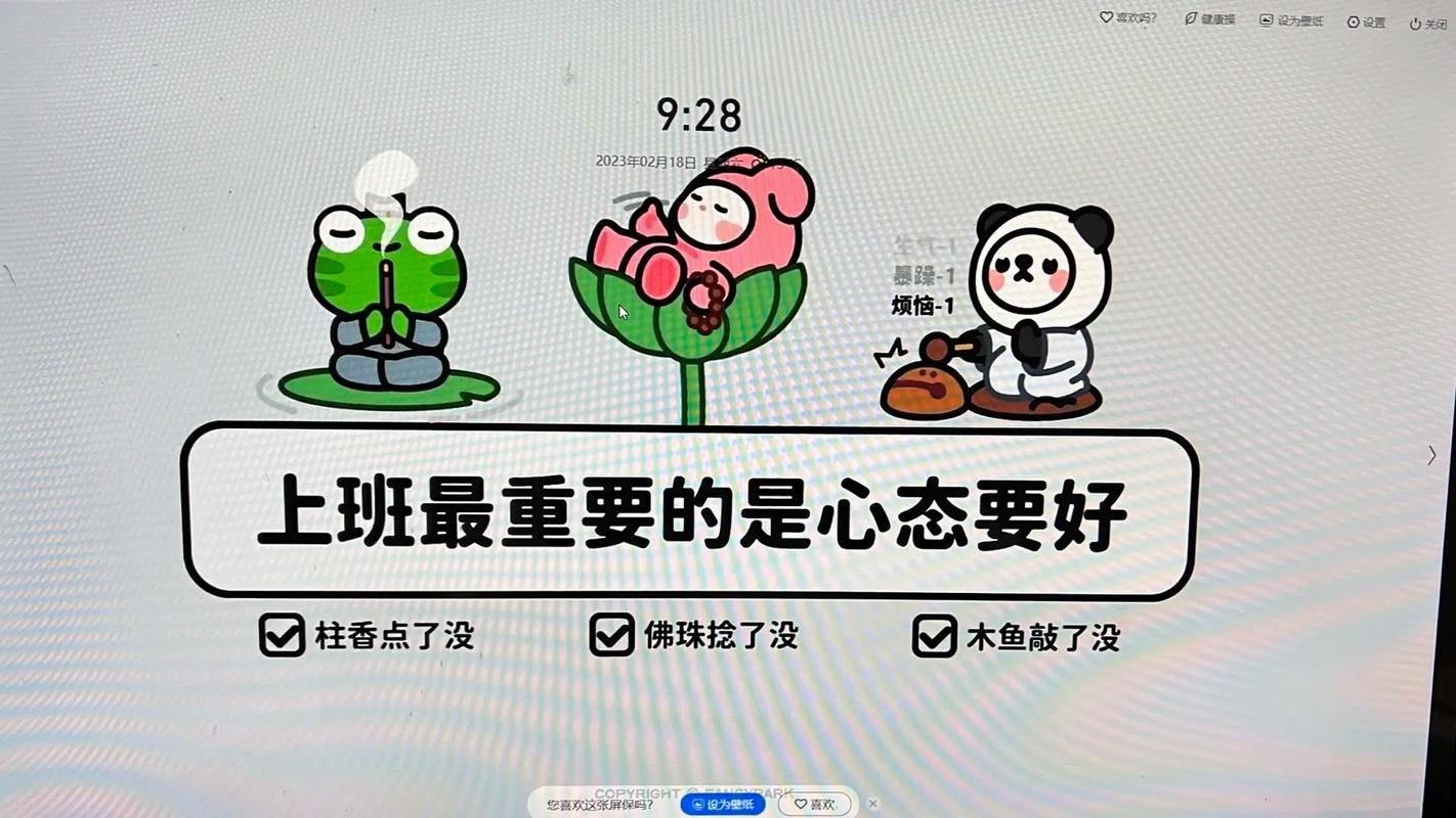 桌面文件被删除回收站看不到_回收站在桌面删除_回收站已删除文件