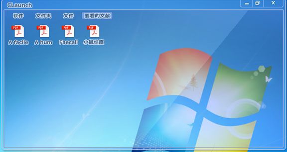 回收站已删除文件_回收站在桌面删除_桌面文件被删除回收站看不到