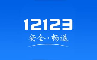 下的软件要求立即更新_需要更新软件_更新软件要求下载什么