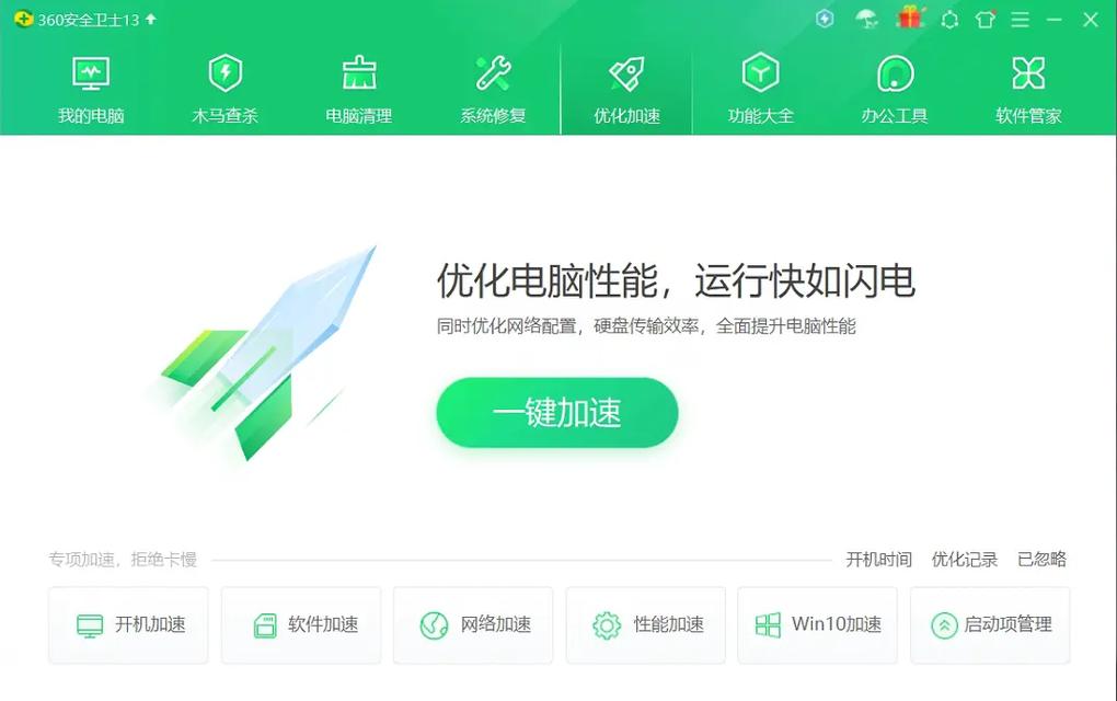 更新软件要求下载什么_下的软件要求立即更新_需要更新软件
