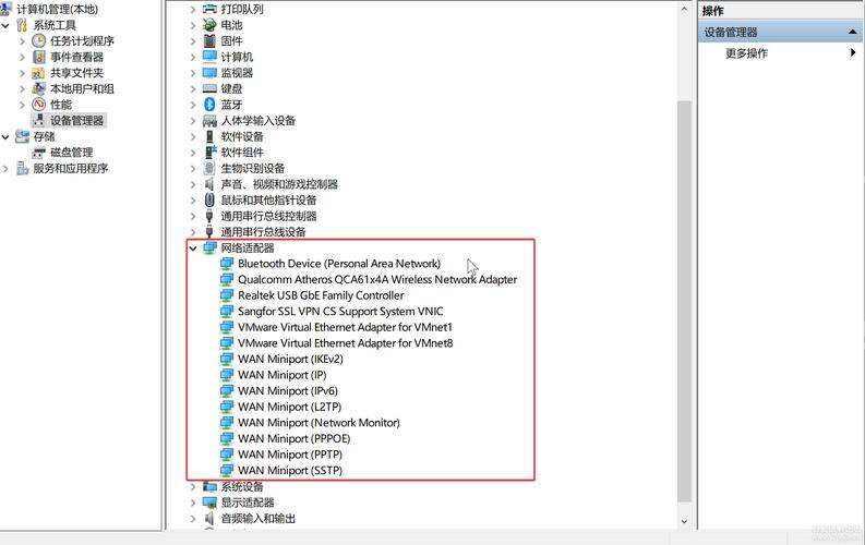 android设备下载_安卓设备管理器下载_安卓设备管理器在哪里打开