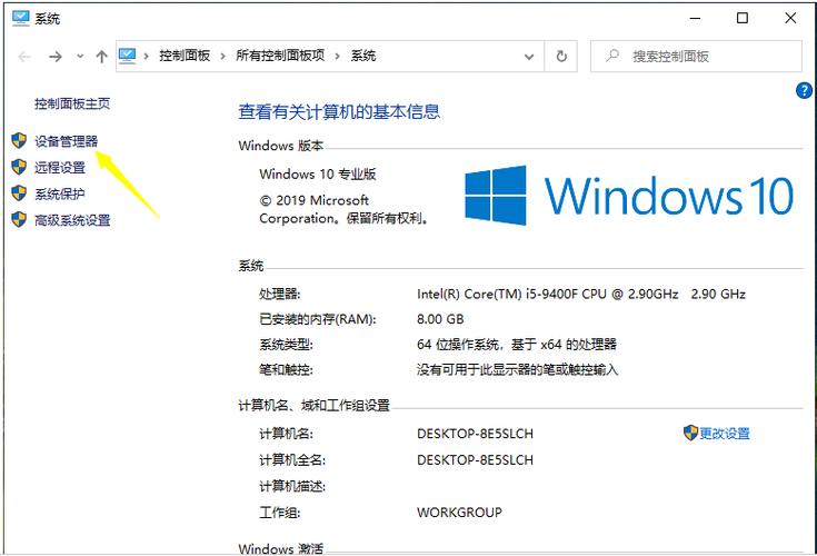 安卓设备管理器下载_android设备下载_安卓设备管理器在哪里打开