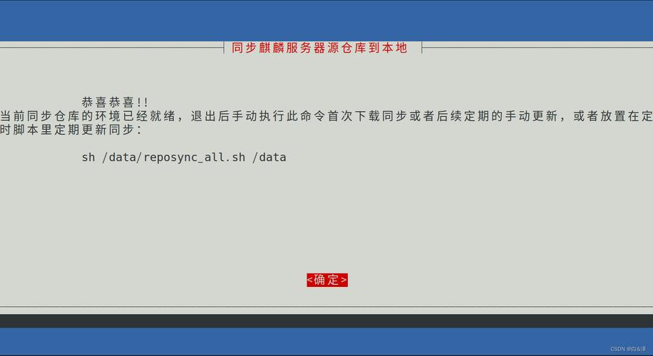 本地时间服务器_服务器时间是什么意思_当前服务器时间