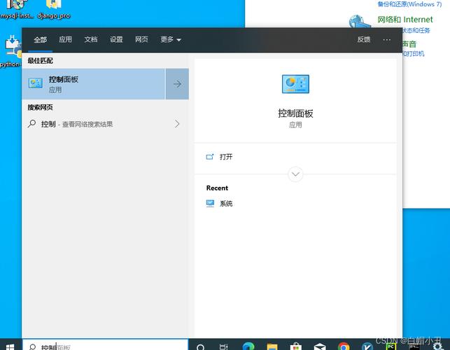 本地测试网站源码_网站本地测试工具_网站本地测试