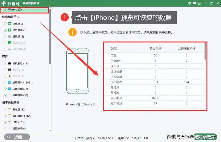 下的软件要求立即更新_需要更新软件_软件更新需不需要