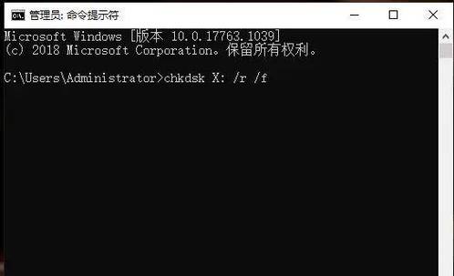 桌面文件被删除回收站看不到_桌面删除回收站没东西_回收站已删除文件