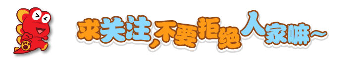 公众号吸粉活动案例_公众号吸粉犯法吗_公众号利用小程序吸粉