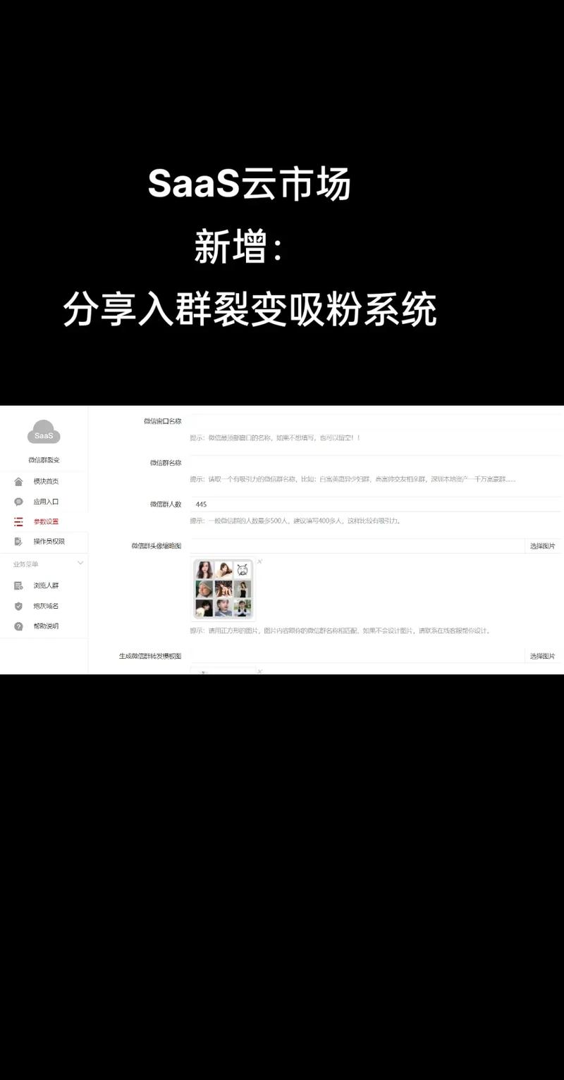 公众号吸粉是哪个公司的业务_公众号利用小程序吸粉_公众号吸粉犯法吗