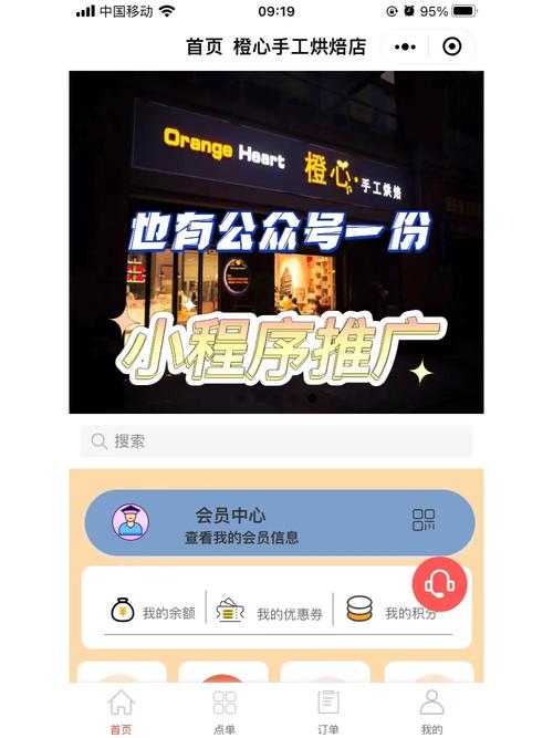 公众号吸粉是哪个公司的业务_公众号利用小程序吸粉_公众号吸粉犯法吗