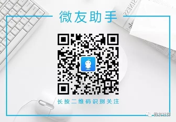公众号吸粉是哪个公司的业务_公众号利用小程序吸粉_公众号吸粉犯法吗