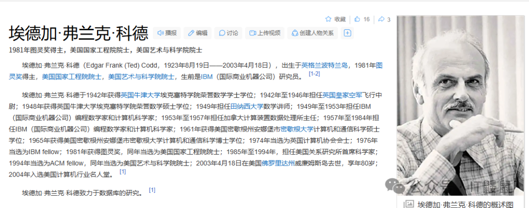 数据库概念结构的设计步骤_数据库概念结构设计步骤_数据库概念结构设计步骤