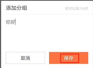 下载一个搜狗手写_搜狗手写输入法免费下载_手机搜狗手写输入法下载2024官方下载