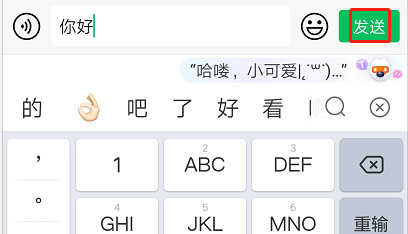下载一个搜狗手写_手机搜狗手写输入法下载2024官方下载_搜狗手写输入法免费下载