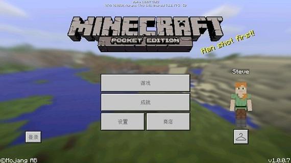 宝宝写数字下载安装_数字宝宝游戏怎么玩_数字宝宝格式怎么写