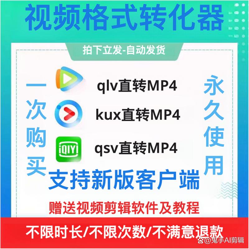 淘宝主图作图软件_淘宝主图处理软件_淘宝主图修图软件