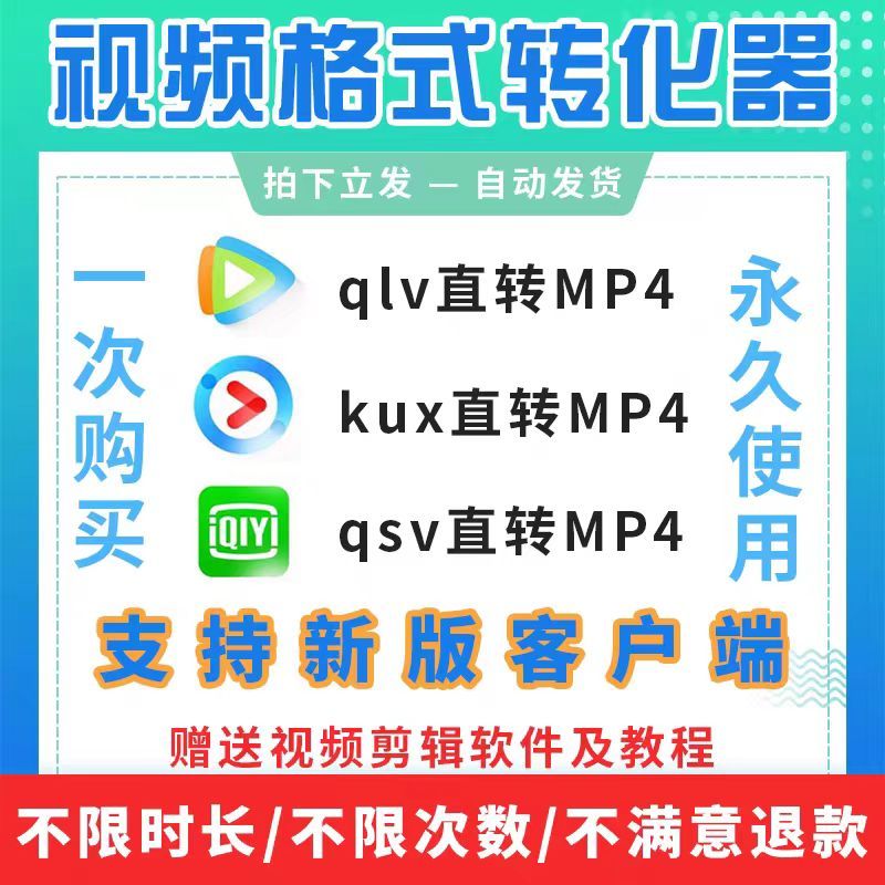 商品原图
