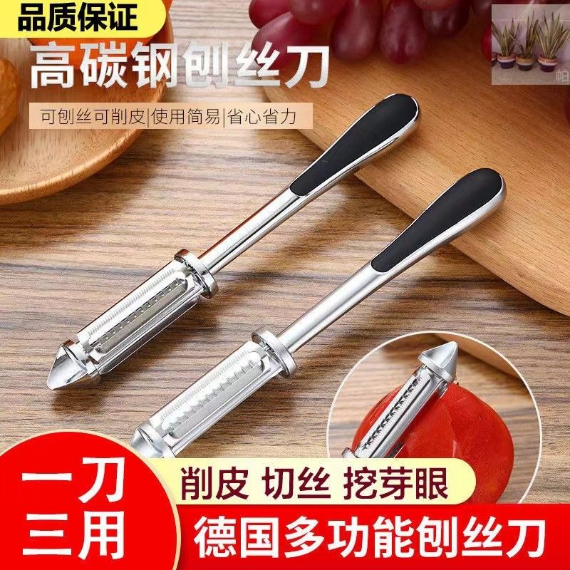 商品原图2