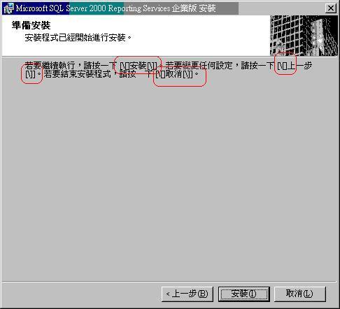 本地测试网站源码_网站本地测试_如何进行本地网页测试