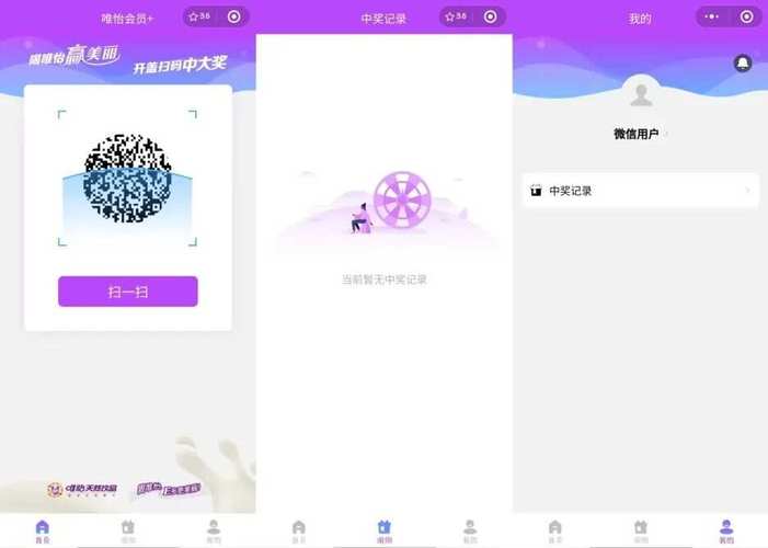 公众号吸粉是哪个公司的业务_公众号吸粉活动案例_公众号利用小程序吸粉