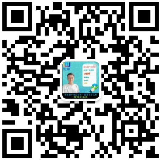 公众号利用小程序吸粉_公众号吸粉是哪个公司的业务_公众号吸粉活动案例