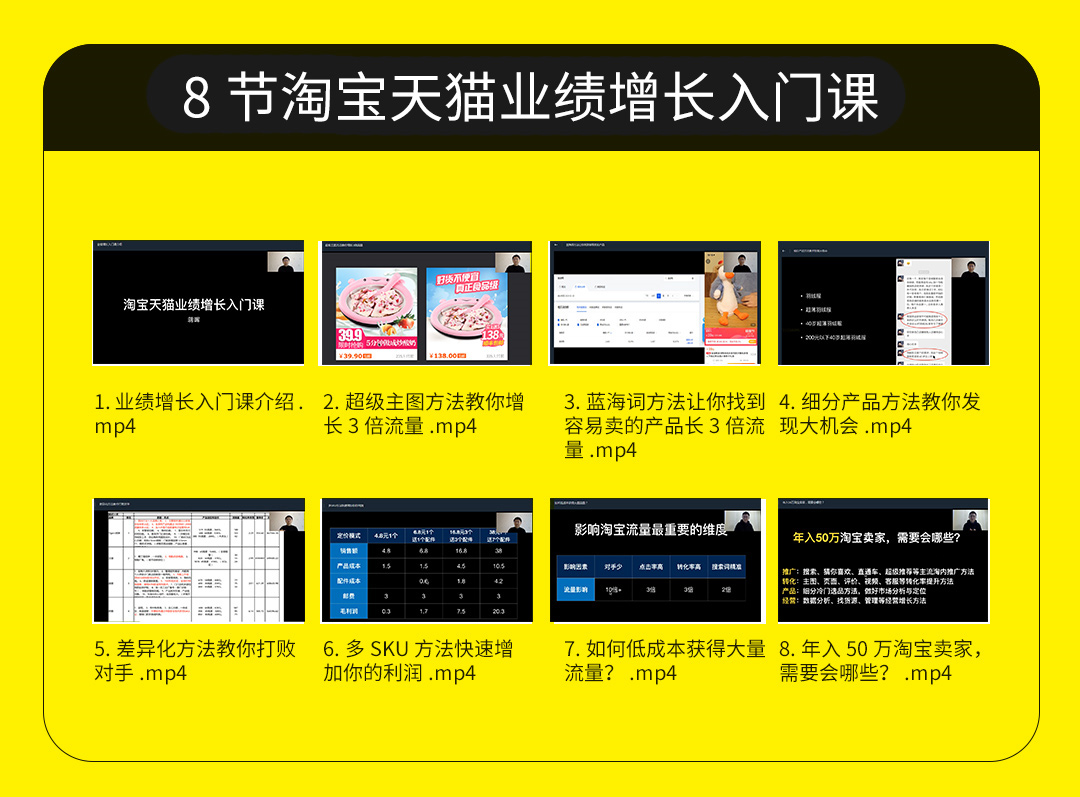 淘宝主图处理软件_淘宝主图修图软件_淘宝图片处理软件