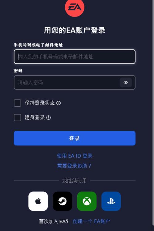 无法连接到app._无法连接到app_无法连接到appstpre