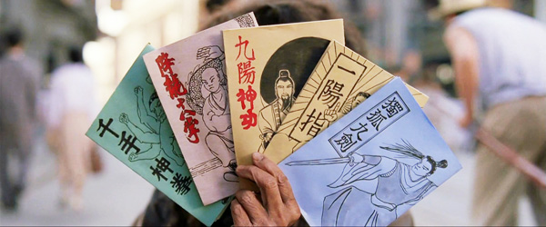 强烈推荐！LOGO设计终极大指南