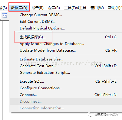 模型库概念数据设计怎么写_模型库概念数据设计方法_数据库设计概念模型