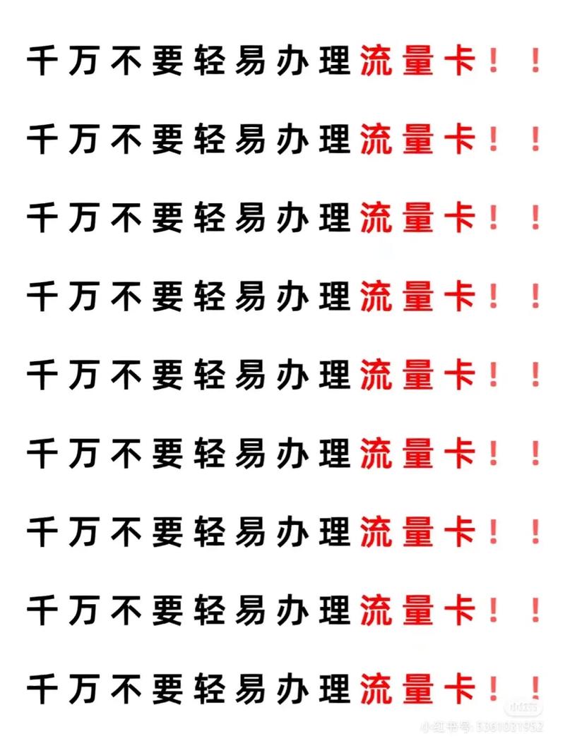 电信交话费送话费_电信送话费是要下载什么软件_电信的交3年话费送个手机用2年了不想用了怎么办