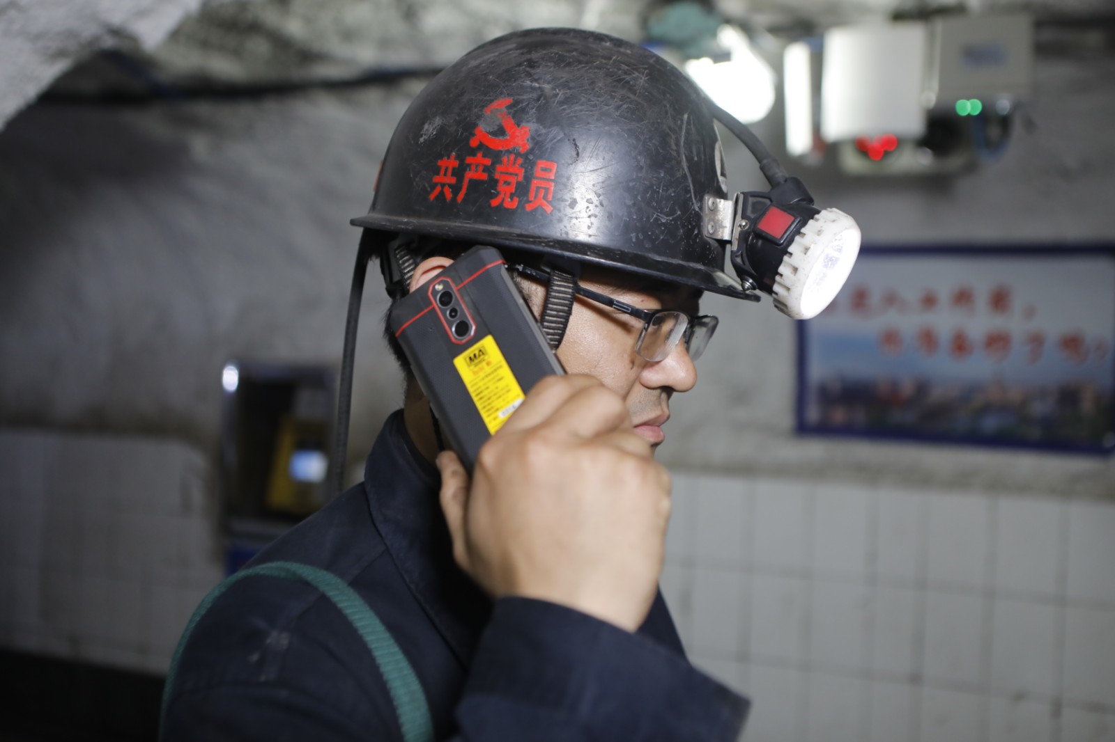 煤矿调度平台_煤矿调度通信系统能用ip_煤矿调度信息化要符合哪些要求