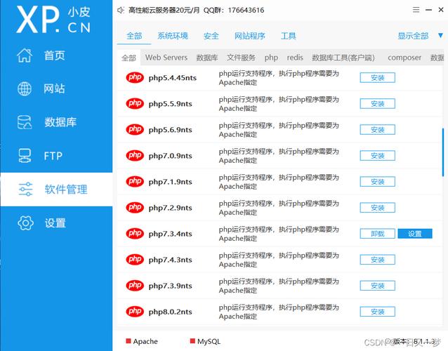 网站本地测试_如何本地测试asp网站_怎样在本地测试网站