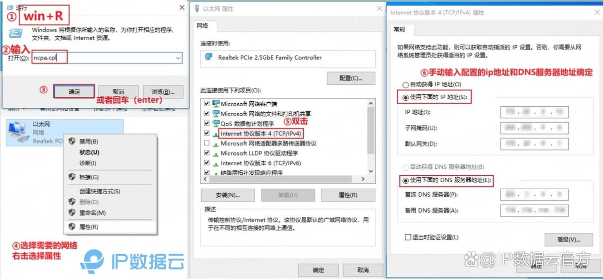 查看本地路由器地址_如何查看本地路由器ip_如何查本地连接路由设备ip