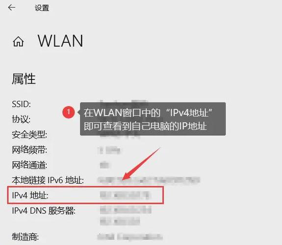 如何查本地连接路由设备ip_如何查看本地路由器ip_查看本地路由器地址